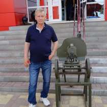 Федор, 59 лет, хочет познакомиться – Это я, в Воронеже