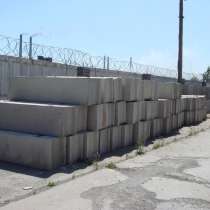 Фундаментный блок стеновой, в Воронеже