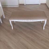 Кушетка, в Москве