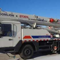 Продам автокран 30 тн-49м, Zoomlion QY30V, в 2014 году, в Уфе
