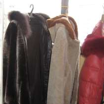 Обмен на Ваши предложения, в Москве