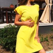 Платье-сарафан, в Нижнем Тагиле