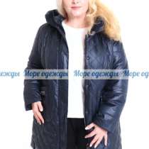 Куртка женская зимняя большого размера, в Москве