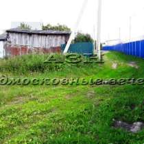 Продается земельный участок, в Москве