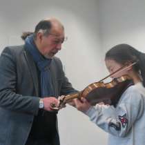 Музыкальная "Школа Талантов" !, в г.Бишкек