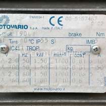 Электродвигатель Motovario, T90L4, IMB5, 1.5 кВт, 1400 об/ми, в Москве