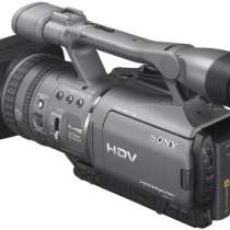 Видеокамеру Sony HDR-FX7Е, в Ставрополе