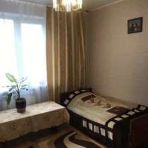 Сдаётся комната в двухкомнатной квартире для двух девушек, в Краснодаре