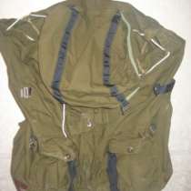 Рюкзак, в Москве