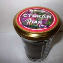 Иван-чай ферментированный., в Рыбинске