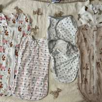 Пеленка кокон, в Москве