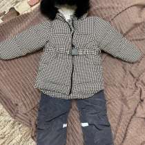 Комбинезон, в Балашихе