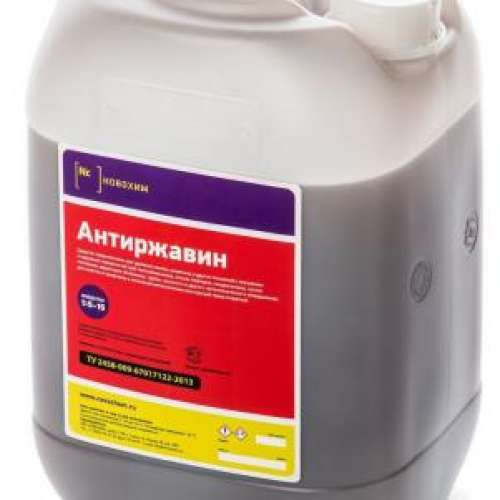 20. средство для чистки водопроводных труб от ржавчины изнутри. антиржавин 10л ту 2458-001-67017122-2011. антиржавин для промывки теплообменников. антиржавин новохим.