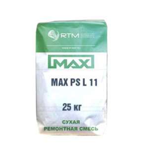 Смесь ремонтная MAX-RS-L11 безусадочная быстротвердеющая л, в Москве