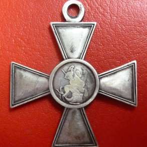 Российская империя Георгиевский крест 3 степени № 74205, в Орле
