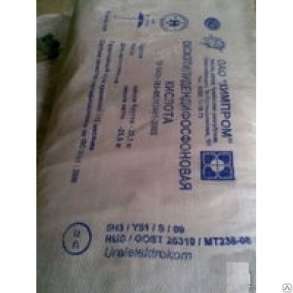 Куплю натросол, химическое сырьё, фторопласт неликвиды по РФ, в Казани