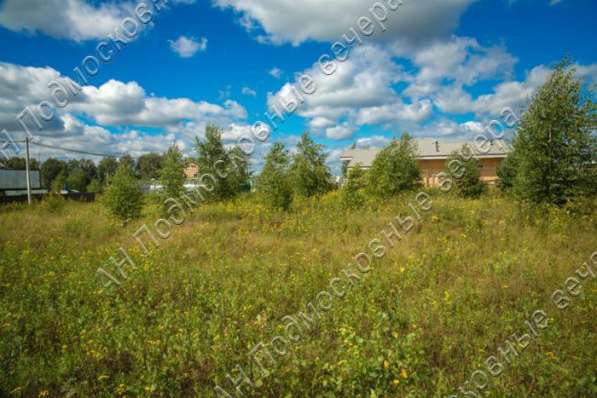 realty_mapper3.plot_in_locationСадовое некоммерческое тов-во. Площадь 15.00 сот.Есть Электричество. в Москве фото 31