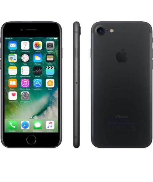 IPhone 7 32GB