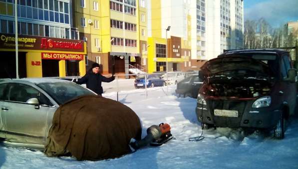 Прикурить аккумулятор, отогреть двигатель Челябинск2481250 в Челябинске фото 6