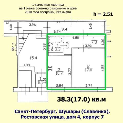 Купить 1 Комнатную Квартиру В Кирпичном Доме