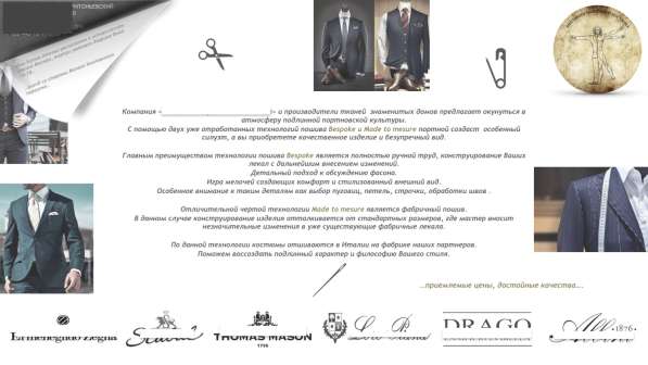 Презентация / Инфографика / Визитка / Логотип в Москве фото 105