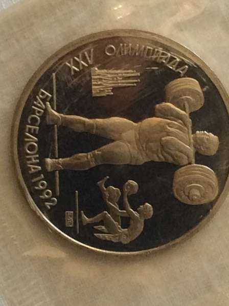Коллекционные монеты в Воронеже фото 4