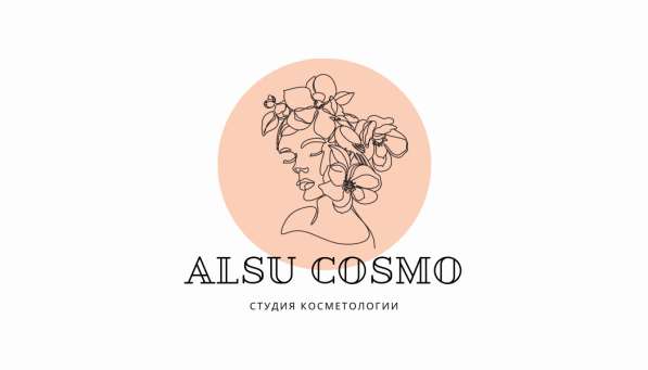 ДИЗАЙНЕР/ЛОГОТИПЫ/СОЦ. СЕТИ в Екатеринбурге фото 11