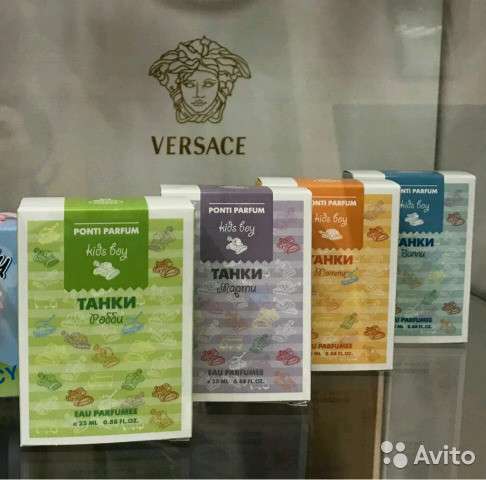 Детская парфюмерия оптом