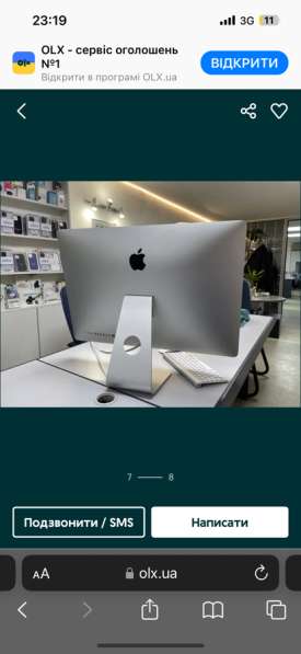 IMac 2018 27-inch от премиум ReSeler в Екатеринбурге фото 6