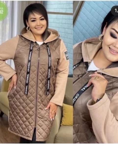 Куртка в Москве фото 4