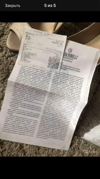 Туфли в Краснодаре фото 3