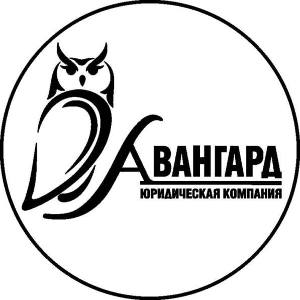 Разрешительные документы для открытия магазина в Краснодаре