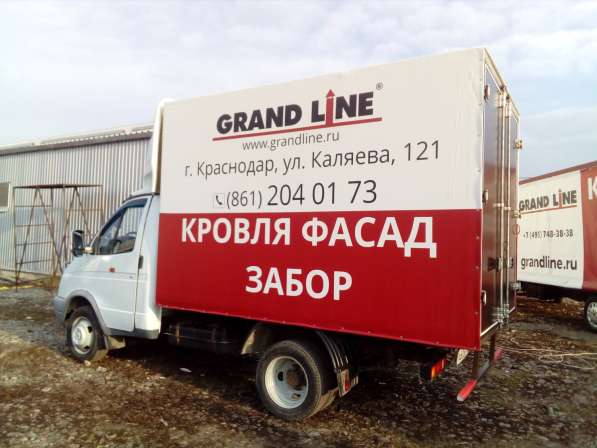 БЕСПЛАТНО!!! Тент для грузовых авто в Краснодаре фото 6