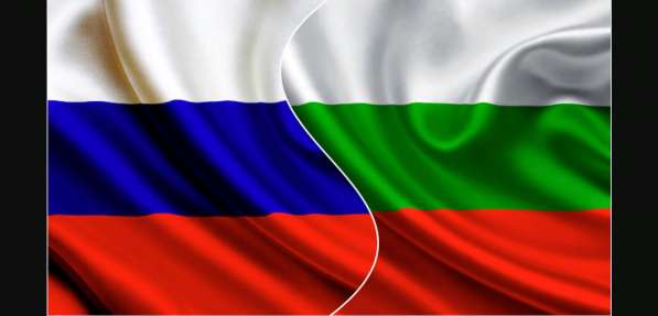 ВНЖ Болгарии! в фото 8