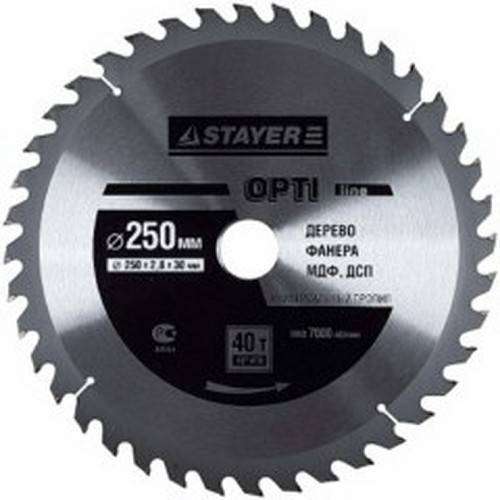 Диск пильный по дереву STAYER MASTER OPTI-Line 3681-250-32-40