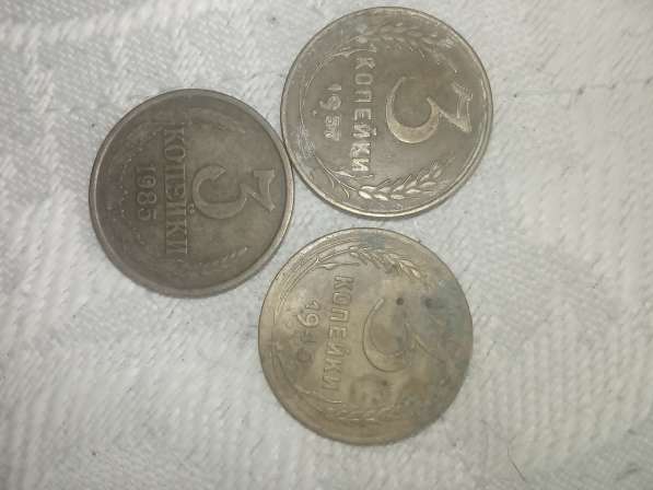 Монеты старинные в Камышине фото 5