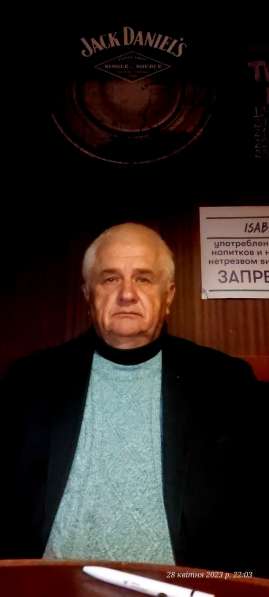 Анатолий, 59 лет, хочет пообщаться в фото 4