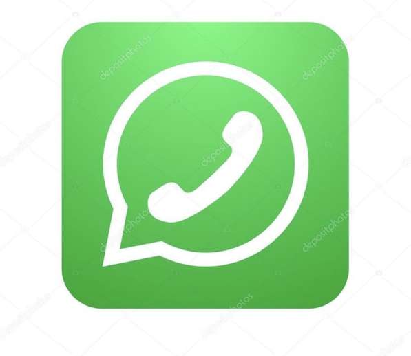 Администратор WhatsApp
