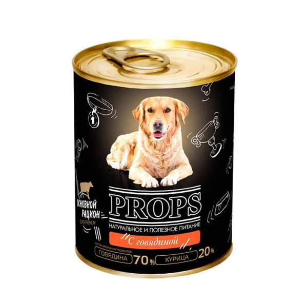 PROPS Консервы мясные для собак с говядиной, 338 гр