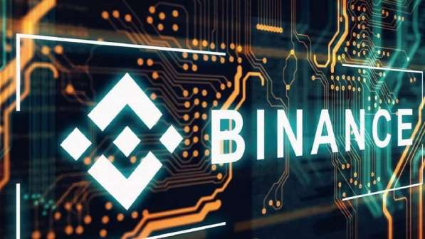 Продажа аккаунтов binance верифицированные в Москве фото 4