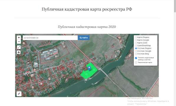 Продаю землю 6,5 га под строительство в Барнауле фото 7