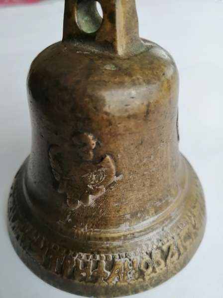 Колокольчик старинный 1807 года в Уфе фото 9