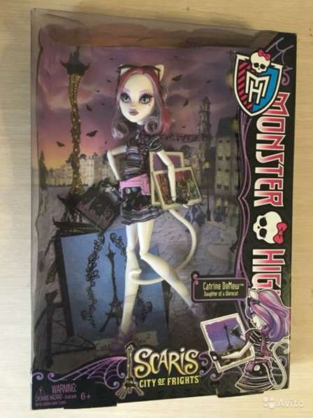 Кукла «Monster high Catrine DeMew»