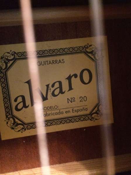 Гитара Alvaro 20 шикарный Испанец в Москве фото 3