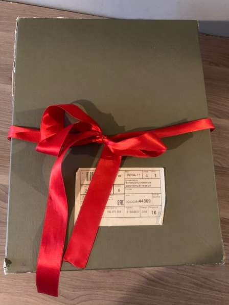 Болильоны кожаные в Москве