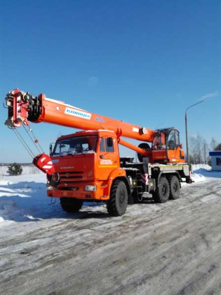 Аренда Автокрана 25 тонн 32 тонны Одинцово в Красногорске