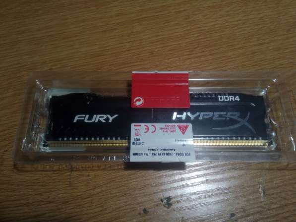 HyperX DDR4 8Gb в Кировграде фото 4