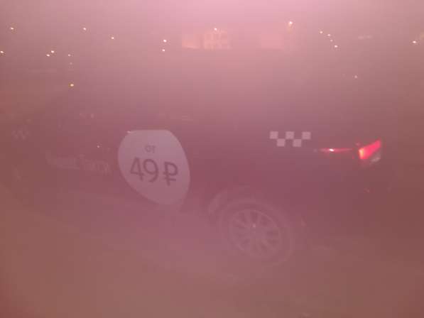 Подключаем водителей для работы в Яндекс-Такси в Тюмени