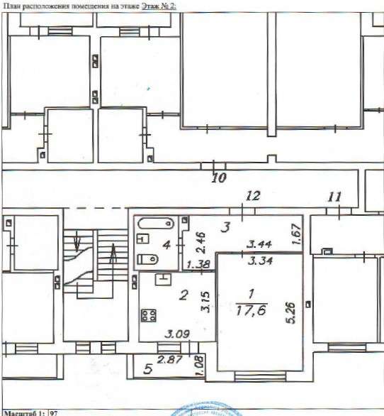 1-к квартира, 41 м², 2/3 эт в Екатеринбурге фото 3