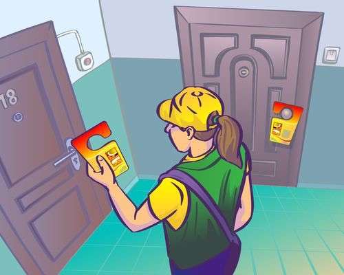 Промоутеры